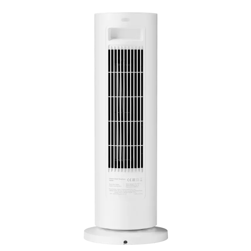 Elektrické vykurovanie Xiaomi Smart Graphene Heater Radiator BHR084SEU 2000W