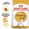 Royal Canin Siamese Adult suché krmivo pre mačky, 2 kg