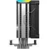DeepCool AK400 DIGITAL SE chladenie