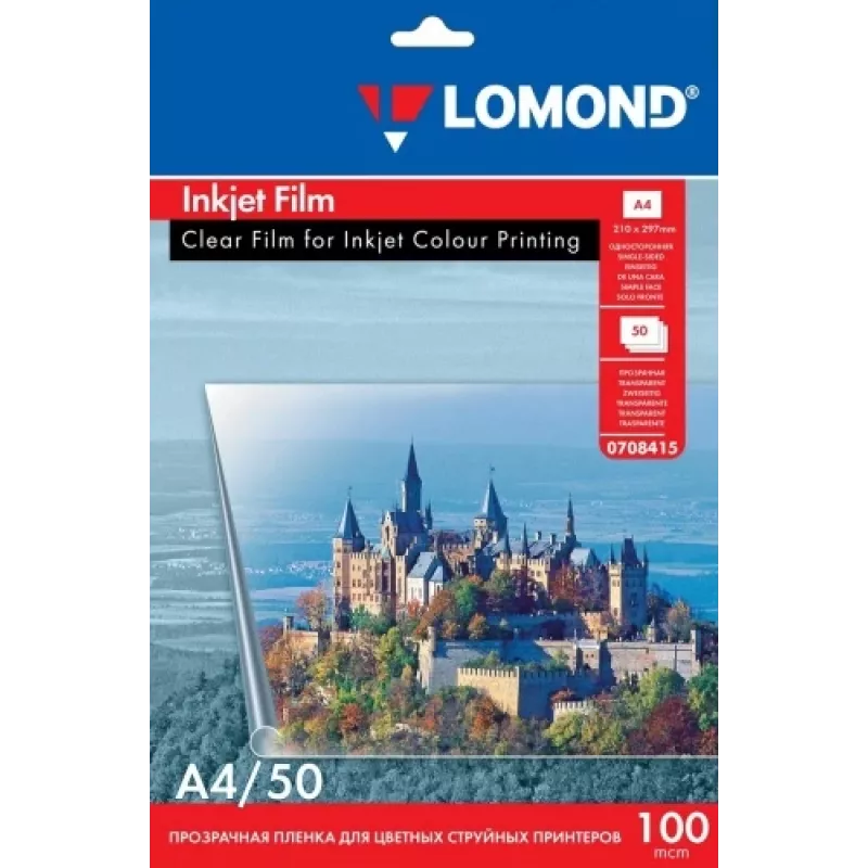 Lomond PET fólia pre atramentové tlačiarne priehľadná A4, 50 listov