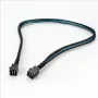 Fantec 2499 Serial Attached SCSI (SAS) kábel 0,7 m 12 Gbit/s čierna - modrá (2499)
