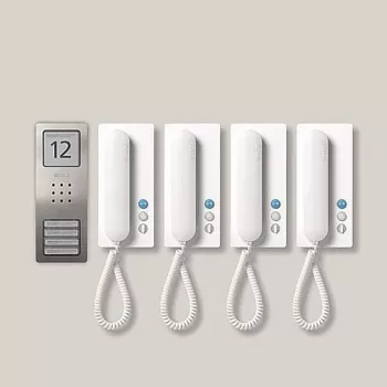 Siedle SET CA 812-4 E/W - káblový - ušľachtilá oceľ - biela - nástenný