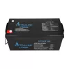Extralink EX.30479 priemyselná nabíjateľná lítium-železo-fosfátová batéria (LiFePO4), 12,8 V, 200 Ah