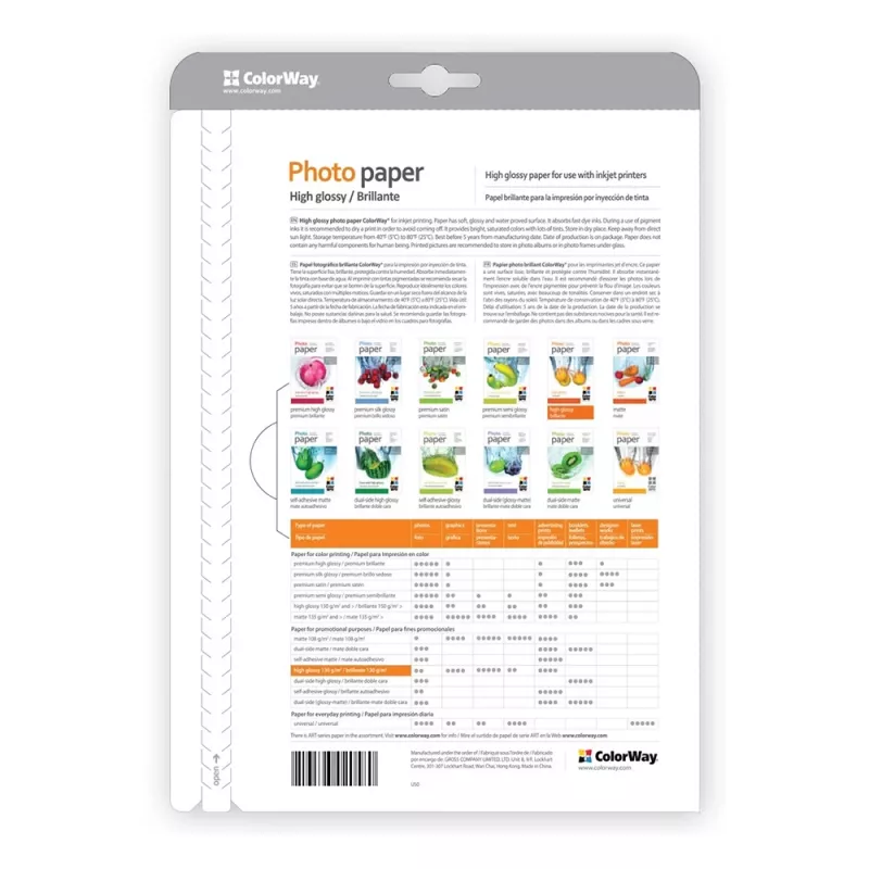 ColorWay fotopapier, 100 listov | 180 g/m² | A4 | vysoký lesk
