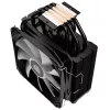 Kolink Umbra EX180 ARGB CPU chladič – 120 mm