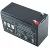 Batéria 12V 7AH VRLA/FGB7-12 Emu