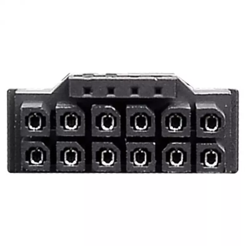 Thermaltake AC-063-CN1NAN-A1 rozdeľovač kábla, čierny, samec/samec, 600 mm