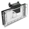 Vodný chladič Alphacool 14488 akryl mosadz nylon čierny transparentný
