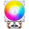 CPU chladič Jonsbo CR-1400E 92mm ARGB biely — 92mm ventilátor, ARGB osvetlenie, biely povrch
