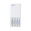 USB nabíjačka PANASONIC Eneloop Smartplus BQ-CC87 + 4x AA 2000 mAh (K-KJ87MCD40USB)