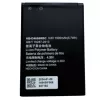 Batéria pre modem HUAWEI HB434666RBC