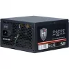 Napájací zdroj Inter-Tech HIPOWER SP-550 550 W