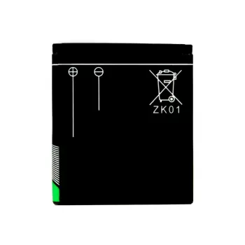 AgfaPhoto batéria AZK01 (ZK01)