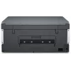 Multifunkčná tlačiareň HP Smart Tank 670 — Thermal Inkjet, farebná, A4, Wi‑Fi/Bluetooth, duplex, 4800x1200 DPI