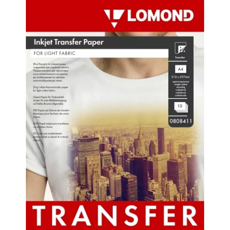 Lomond termotransferový atramentový papier A4, 10 listov, na svetlé látky