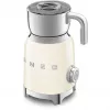 SMEG MFF11CREU šľahač mlieka 50 palcov štýl krémová