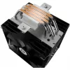 Enermax chladič ETS-T41 procesorový chladič - CPU chladič - AMD Socket AM4 (Ryzen)