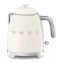 Rýchlovarná kanvica Smeg 0,8L 1400W béžová
