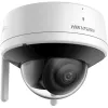 Hikvision DS-2CV2141G2-IDW(2.8mm)(E)/EU Dome IP bezpečnostná kamera interiér 2560 x 1440 pixelov strop