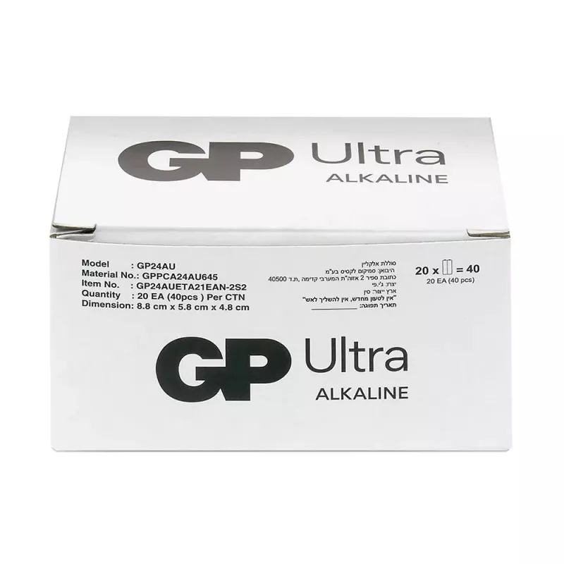 Alkalické batérie GP Battery Ultra AAA LR03 1,5V — balenie 40 ks