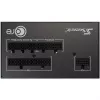 Napájací zdroj Seasonic SRP-CGX751-A5A32SF 750 W