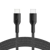 Belkin USB-C/USB-C herný kábel 2 m opletený Switch 2 ENA008hq2MBK (ENA008HQ2MBK)