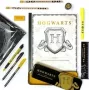 BLUE SKY Harry Potter – školská sada 11-dielna (HP148451)