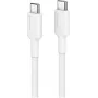 ALOGIC Elements Pro - USB kábel - USB-C (M) na USB-C (M) - USB 2.0 - 5 A - 2 m - biely (ELPCC202-WH)