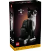 LEGO sada Ideas 21349 Tuxedo Cat stavebnica — zberateľský model z kociek, vystavovací kus