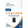 MediaRange Nano - USB flash disk - 8 GB - USB2.0 - čierny (MR920)