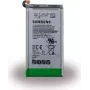 Samsung - EB-BG955ABA - lítium-iónová batéria - G955F Galaxy S8 Plus - 3500mAh (EB-BG955ABA)