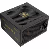 Napájací zdroj Enermax ERV650G-AHG-NAC 650 W