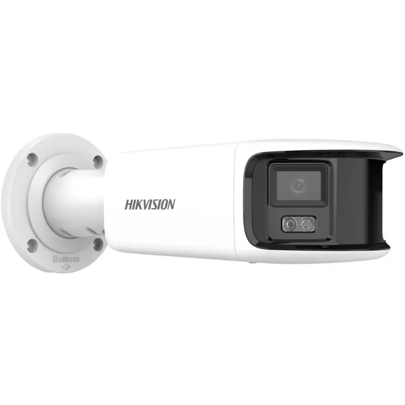 IP bezpečnostná kamera Hikvision DS-2CD2T87G2P-LSU/SL(4MM)(C) vonkajšia