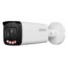Dahua Technology WizSense IPC-HFW3449TP-ZS-IL Bullet IP bezpečnostná kamera interiér & exteriér 2688 x 1520 pixelov montáž na strop/stenu/stĺp