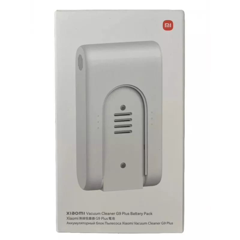 Batéria Xiaomi BHR6459CN pre ručný vysávač biela 177x53x60mm