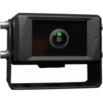 AI vision kamera Axion DBC-AI20 – sieťová SMART VISION AI kamera