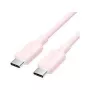 Kábel USB-C na USB-C/2M ružový Trcph Vention