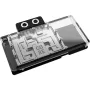 Alphacool Core RX 9070 XT Aorus Elite vodný blok GPU so zadnou doskou, priehľadný/chróm (14780)