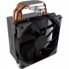 Alpenföhn EKL KK akt. S17XX S12X AM4/AM5 4HP Molex Tacho PWM – AMD Socket AM4 (Ryzen) (22210021027)