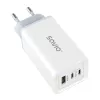 SAVIO LA-07 GaN 65W napájací zdroj, USB, QC4.0+, PD 3.0, biely