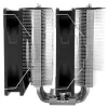 Thermalright Phantom Spirit 120 SE (120mm) chladič procesora