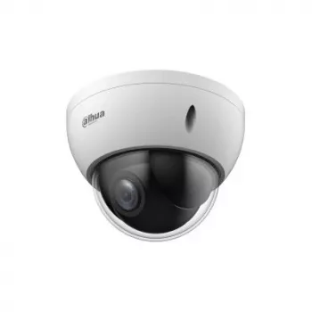 Dahua Technology DH-SD22204DB-GC Bezpečnostná kamera Dome CCTV Kamerový systém Interiér & Exteriér 1920 x 1080 Pixelov Stropná montáž