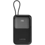 OnPower 101 s integrovaným káblom 10000 mAh PD22.5W čierna