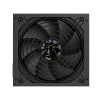 Gamemax napájací zdroj, 80 PLUS, Bronze | GP 550B | 550 W