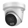 Bezpečnostná kamera Hikvision DS-2CD2387G3-LI2UY(2.8MM) 8MP IR IP
