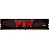 DIMM 8 GB DDR4-3200, operačná pamäť čierna, F4-3200C16S-8GIS, Aegis, INTEL XMP