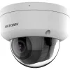 IP bezpečnostná kamera Hikvision Pro Series DS-2CD2783G2-LIZS2U 3840 x 2160