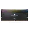Dominator Titanium DDR5-6600, CL32, Intel XMP 3.0 - 32 GB dual kit, čierna