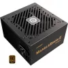 Enermax napájací zdroj 850W MARBLEBRON II 80+ BRONZE