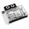 Alphacool vodný chladič pre GeForce RTX 5070 (Referenz) — WAK Core, model 10271